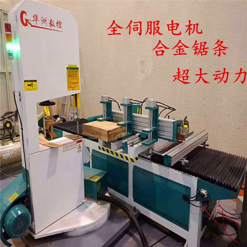 數控木工帶鋸機的發(fā)展